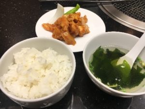 極上牛ホルモンランチ@那覇市久茂地